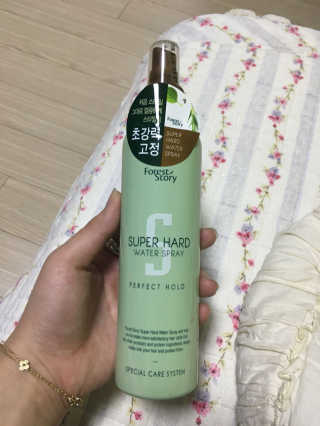 우혜수님이 올린 리뷰 사진 1