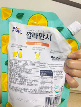 ehjy0609님이 올린 리뷰 사진 3