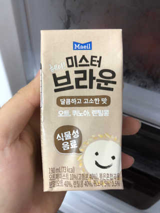 헤이미스터브라운 [매일유업] 헤이 미스터브라운 12개입 — 4.5점을 준 리뷰어가 2019년 8월 올린 사용 사진