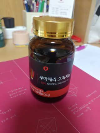 천사옹이님이 올린 리뷰 사진 1