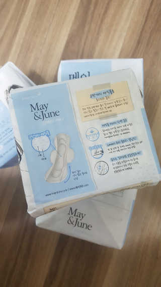 이플님이 올린 리뷰 사진 2