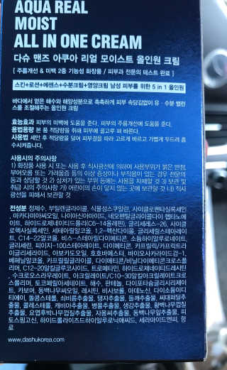 분홍봉구맘님이 올린 리뷰 사진 3