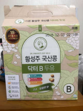 이롬 황성주 국산콩 닥터두유 3종 — 3.67점을 준 리뷰어가 2018년 5월 올린 사용 사진