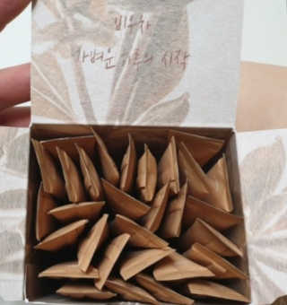 wony님이 올린 리뷰 사진 3