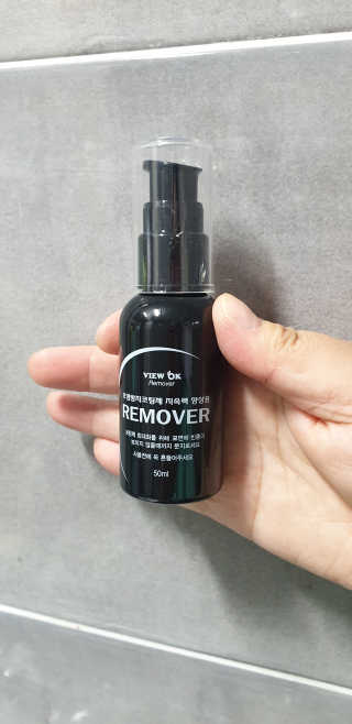 뷰오케이 욕실 화장실 셀프 물때제거 코팅제,리무버 50ml — 4.5점을 준 리뷰어가 2019년 5월 올린 사용 사진
