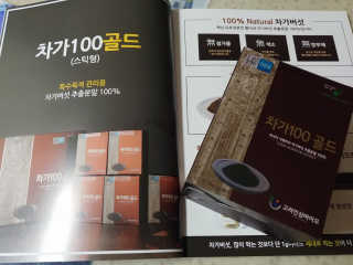 dawoony님이 올린 리뷰 사진 1