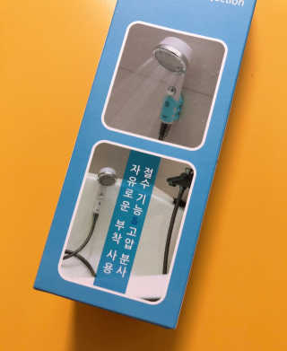 얌얌님이 올린 리뷰 사진 2