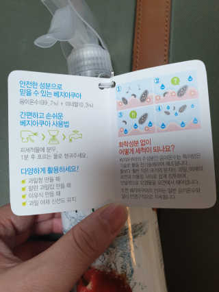 서연님이 올린 리뷰 사진 3