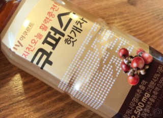 모찌모찡님이 올린 리뷰 사진 1
