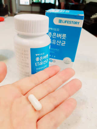 YouReena님이 올린 리뷰 사진 2