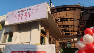 해치님이 올린 리뷰 사진 2