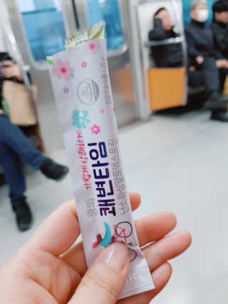가루파랑님이 올린 리뷰 사진 4