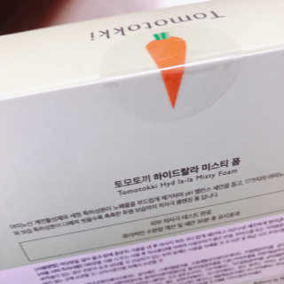 민꾜님이 올린 리뷰 사진 2