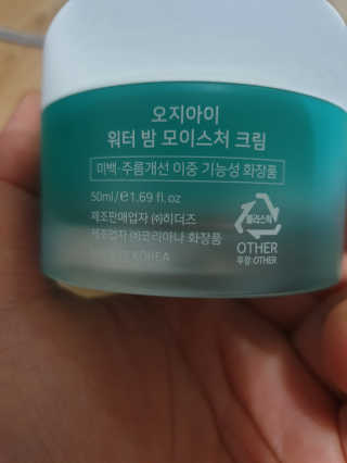 제주낭만고양이님이 올린 리뷰 사진 1