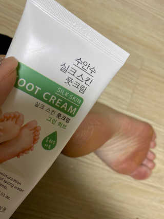 (주)에네스티 에네스티 수안수 실크스킨 풋크림 1+1 — 4.5점을 준 리뷰어가 2019년 11월 올린 사용 사진