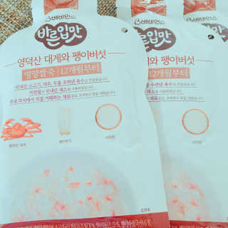 물리학님이 올린 리뷰 사진 2