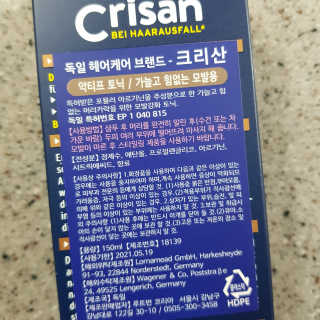 지영쓰님이 올린 리뷰 사진 3