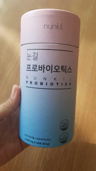 눈길 프로바이오틱스 눈길 콜라겐 프로바이오틱스 — 5점을 준 리뷰어가 2019년 11월 올린 사용 사진