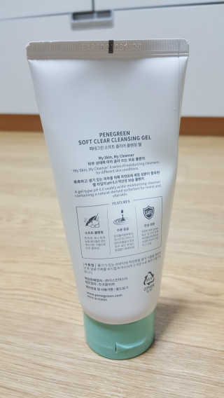 꾸울님이 올린 리뷰 사진 2
