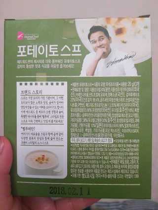 여승련님이 올린 리뷰 사진 2