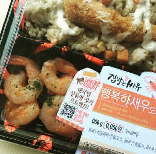 jh9599님이 올린 리뷰 사진 1