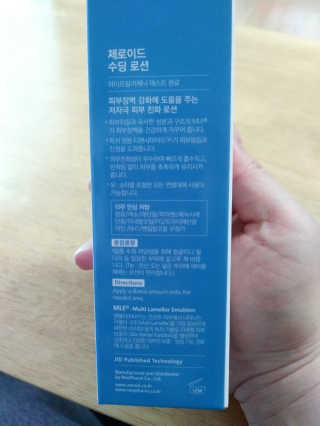 torymami님이 올린 리뷰 사진 2