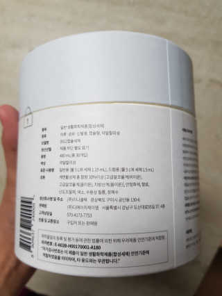 JeongaSeo님이 올린 리뷰 사진 2