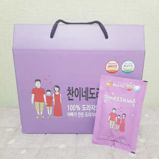 솔님이 올린 리뷰 사진 1