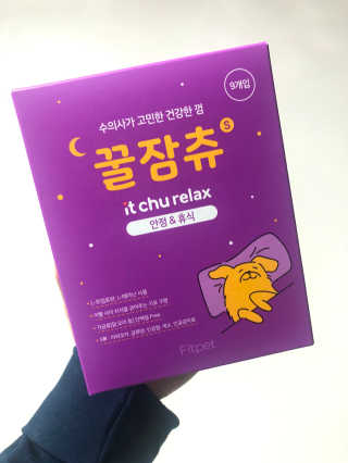 펭하하님이 올린 리뷰 사진 1
