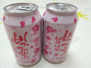 찬율맘님이 올린 리뷰 사진 2
