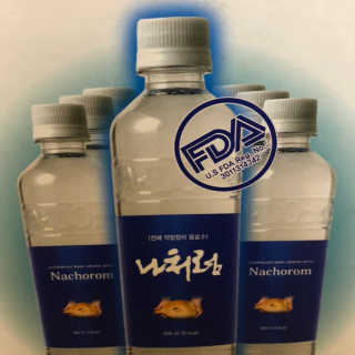 charmer님이 올린 리뷰 사진 1