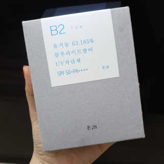 톤28 유기농 블루라이트 방어 UV 차단거리 지성용 B2 — 5점을 준 리뷰어가 2019년 5월 올린 사용 사진