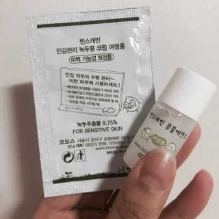 하영님이 올린 리뷰 사진 2
