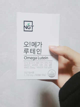 가횽님이 올린 리뷰 사진 1