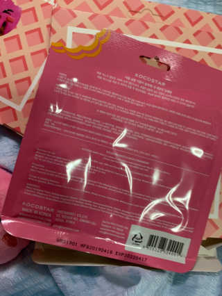 새초미님이 올린 리뷰 사진 4
