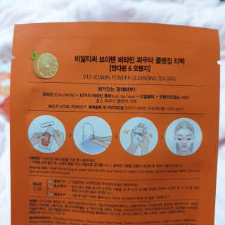 핑크멜로디님이 올린 리뷰 사진 2