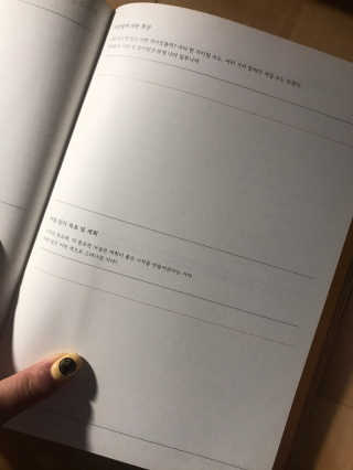 리기님이 올린 리뷰 사진 3