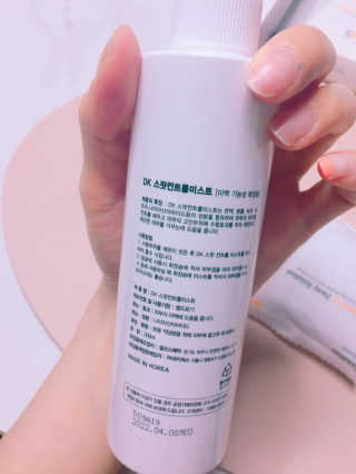 klran님이 올린 리뷰 사진 3