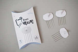 림쓰♡님이 올린 리뷰 사진 1