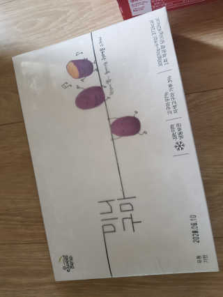 솔마미님이 올린 리뷰 사진 3