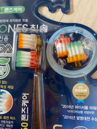 황방울이님이 올린 리뷰 사진 2