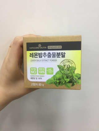 김명현님이 올린 리뷰 사진 2