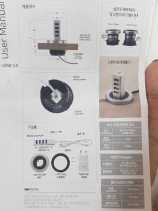 km38님이 올린 리뷰 사진 4
