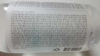 룰루님이 올린 리뷰 사진 3