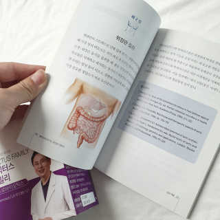라플레 유해균을 이겨 튼튼한 장으로,  인빅터스 패밀리 — 5점을 준 리뷰어가 2019년 8월 올린 사용 사진