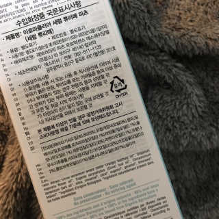 도미노님이 올린 리뷰 사진 3