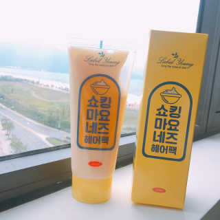 알미님이 올린 리뷰 사진 3