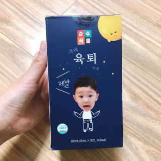 비니엄마님이 올린 리뷰 사진 1