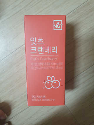 신지님이 올린 리뷰 사진 1