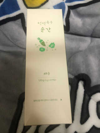 두부누나님이 올린 리뷰 사진 3
